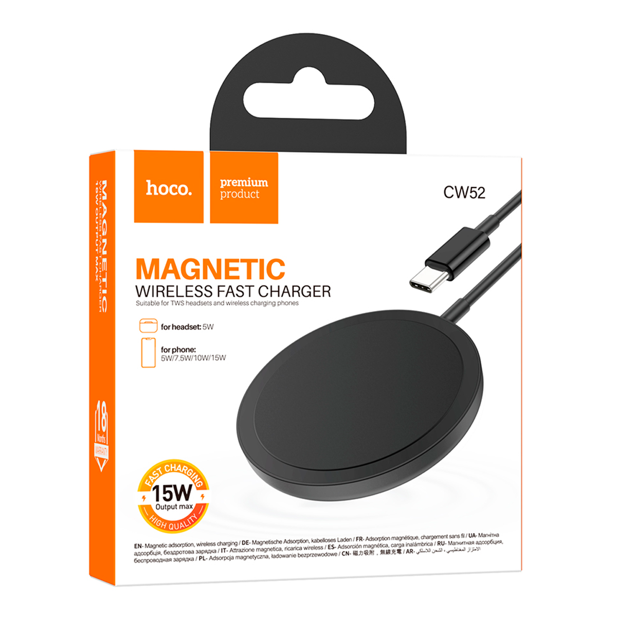 Cargador magnetico carga rapida 15W CW52