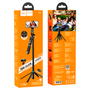 Baston Selfie Tripode Bluetooth Hoco K22 Negro