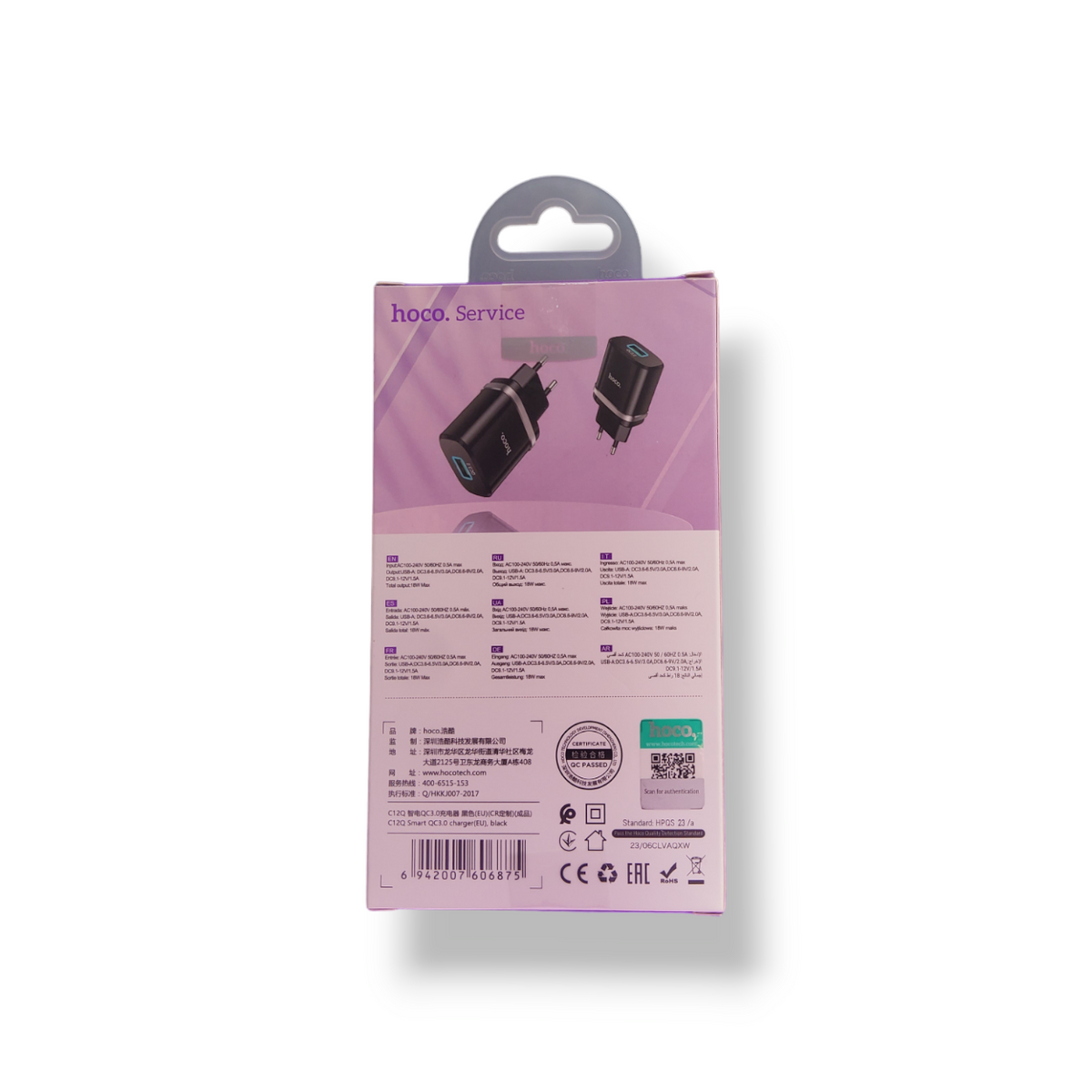 Adaptador cargador USB Hoco C12Q