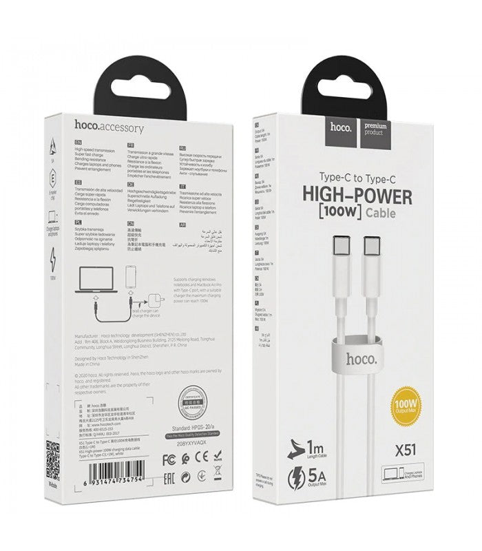 Cable Tipo C Hoco x51 1M