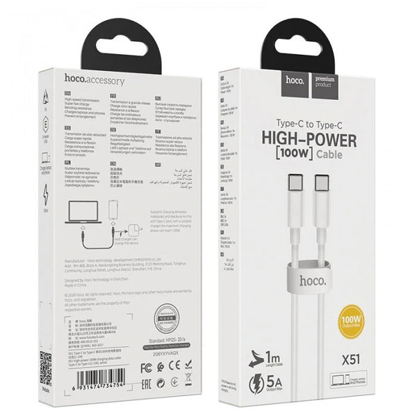 Cable Tipo C Hoco x51 1M